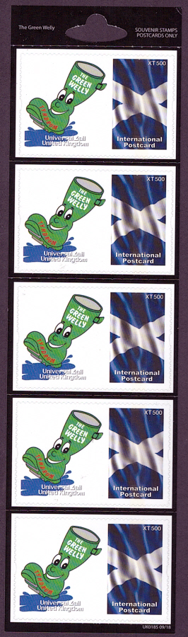 (image for) UK0185 The Green Welly Universal Mail Stamps Dated: 09/18